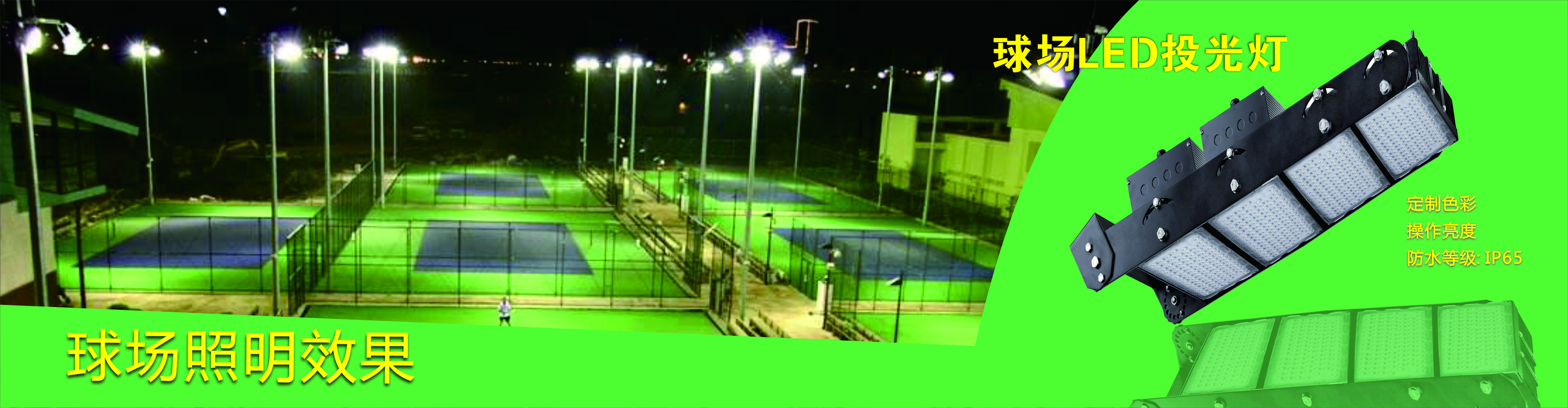 和记官网·(H88)和记平台_和记网址怡情博娱