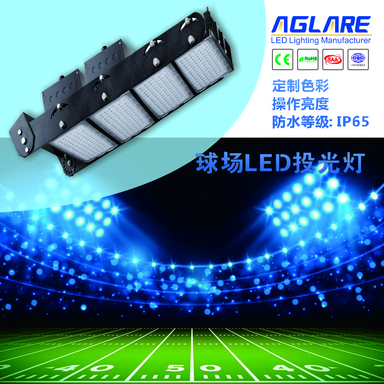 和记官网·(H88)和记平台_和记网址怡情博娱