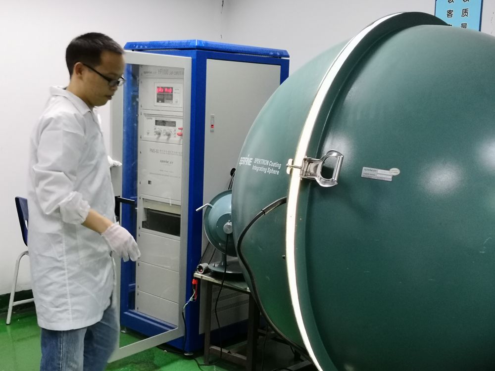 和记官网光电的ＬＥＤ灯及灯具光电测试系统